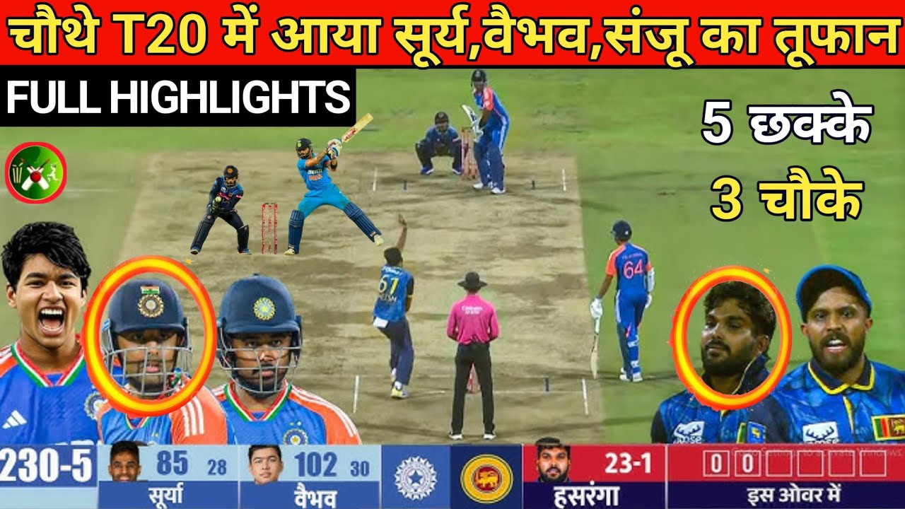 INDIA Vs SRI LANKA Crowd Viral Cricket Worldcup2023 Srilanka India - YouTube Auto PHP Script