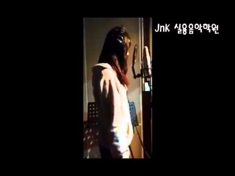 제이앤케이 음악학원 원영서 -  사랑은 이별보다 빨라서