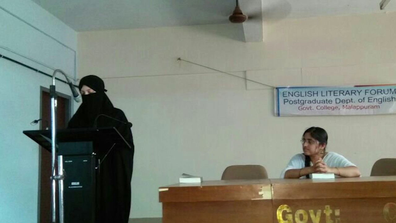 Book Talk On Martin Lings Muhammad His Life Based On The Earliest Sources By Dimitrina A Sidova - 