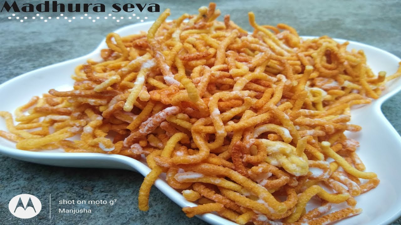 How to make Madhura seva recipeമധുര സേവാSweet sev Kerala style Amma & Me vlog YouTube