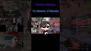 СИДЕТЬ! #gradili  #valorant #twitch #стрим #прикол #нарезка