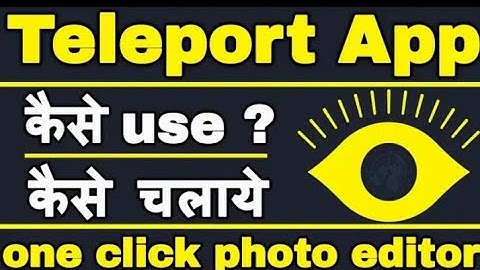 teleport photo editor | teleport app | teleport app Kaise Use Kare  #editing