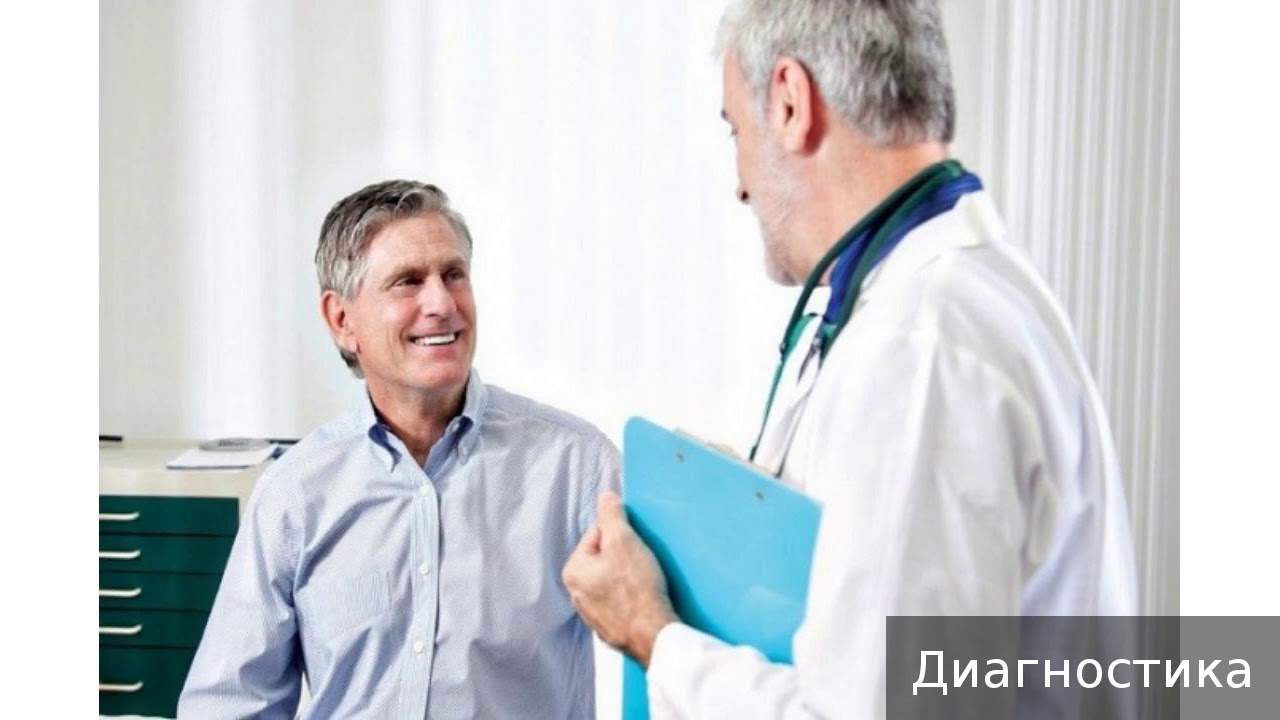 Фиброз печени. Как лечить фиброз печени.