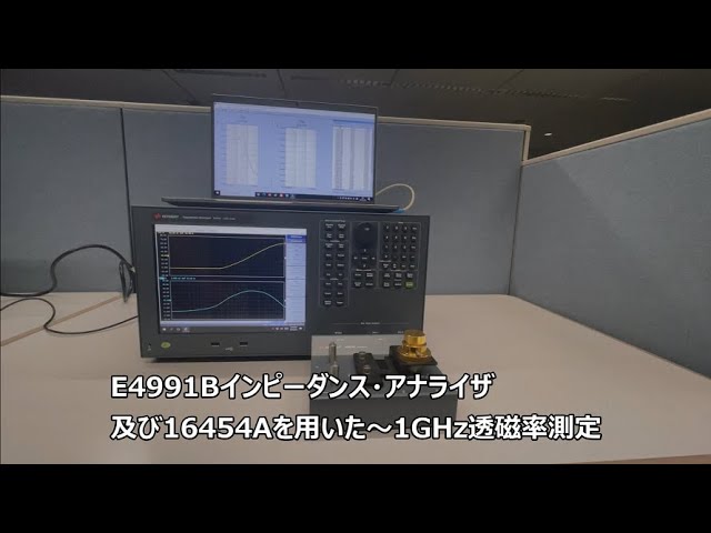 KURANISHI 位置アナライザ location analyzer 動作品 KURANISHI 位置アナライザ location analyzer 動作品 KURANISHI