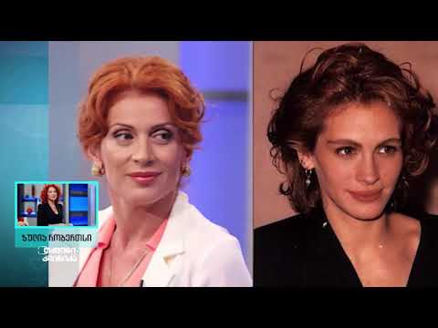 \"თქვენი კლინიკის\" ექიმი ნინო ჩოგოვაძე