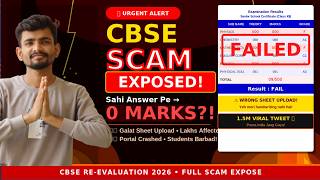 CBSE Result Big SCAM Exposed😭 | Wrong Copy Checking Blunder | Re-Evaluation Truth 2026
