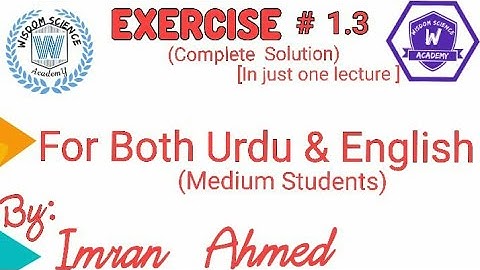 Exercise # 1.3| 9th Class General Math| UNiT # 01| Percentage, Ratio and Proportion| Matric part (1)