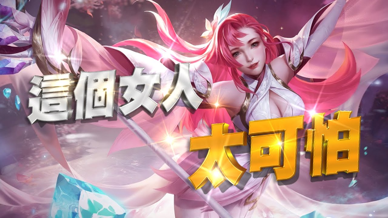 這個女人很可怕👻讓你發現人心險惡的影片🤫