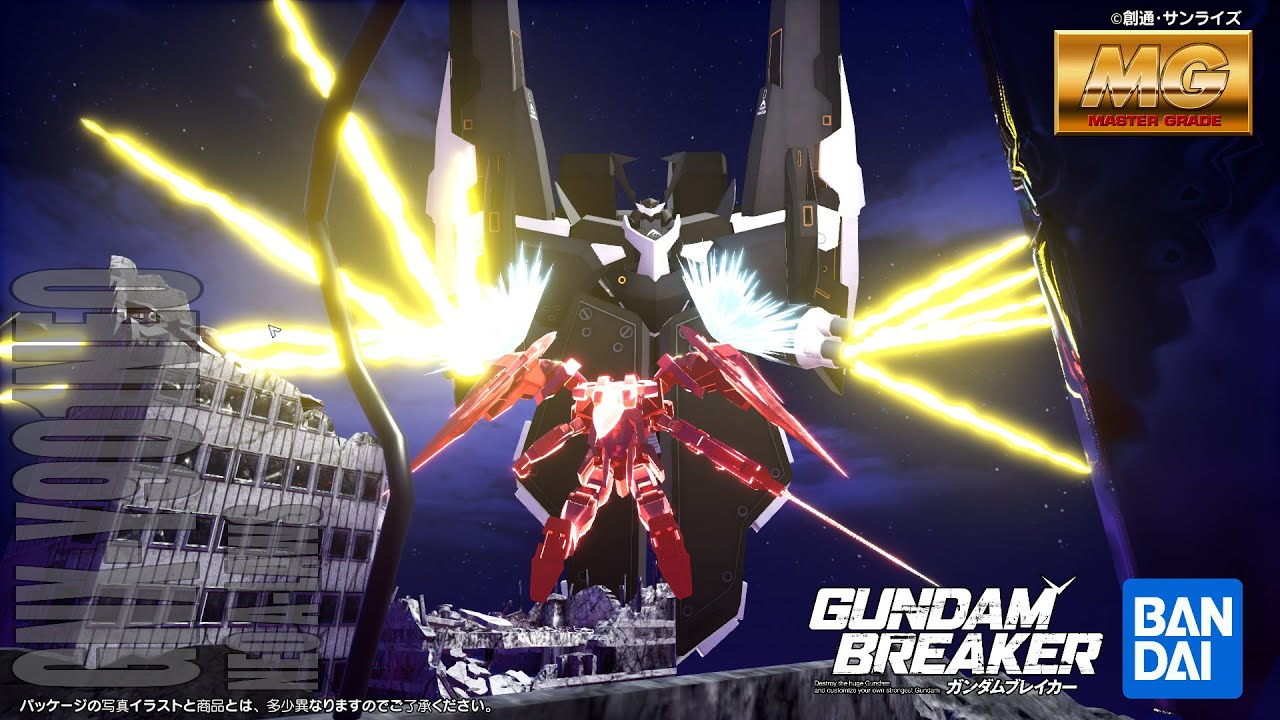 Gundam Breaker 4 : Neo A-Laws - YouTube