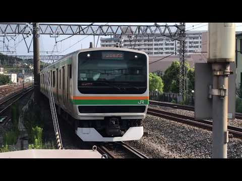 JR戸塚駅に、湘南新宿ライン宇都宮線直通快速宇都宮行きE231系4534YS-16横コツ+E231系U510宮ヤマが到着！JR東戸塚駅へと発車！