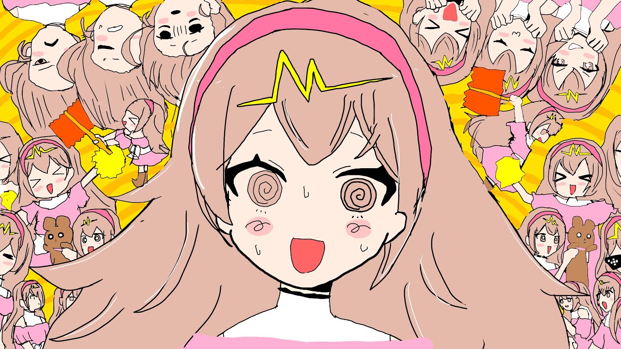 『テレパシ/ DECO*27』歌わせていただいた/『みる🐻』