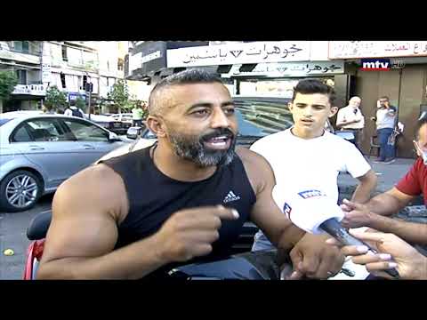 كيف تبدو الأجواء في الطريق الجديده 