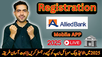 How to Register MyABL Mobile App in 2025 | Step-by-Step Guide | Allied Bank mobile App Kisa Bnai