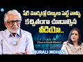 Murali Mohan Gives Suggestion To Share Market Investors | Credit Card | iDream Dharmavaram