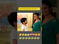 Baby सूरज और ईशा 5 साल के थे तब 😱 Pati Brahmchari Ep 276 #ytshorts #love #baby #lovingvibes #funny
