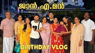 Birthday Vlog