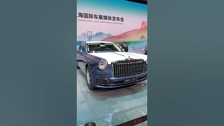 ALL NEW 2024 FAW HONGQI L5 #shorts - DayDayNews