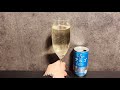 ただちょっと勘違いして「アルゴ」を飲んだだけの動画