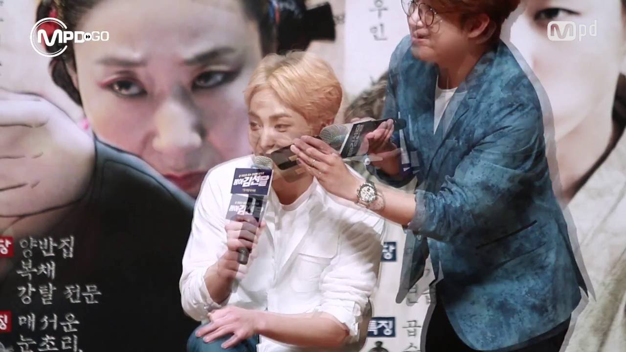 [MPD GO] 봉이 김선달 쇼케이스 in 서울(스포없음) 시우민 XIUMIN focus