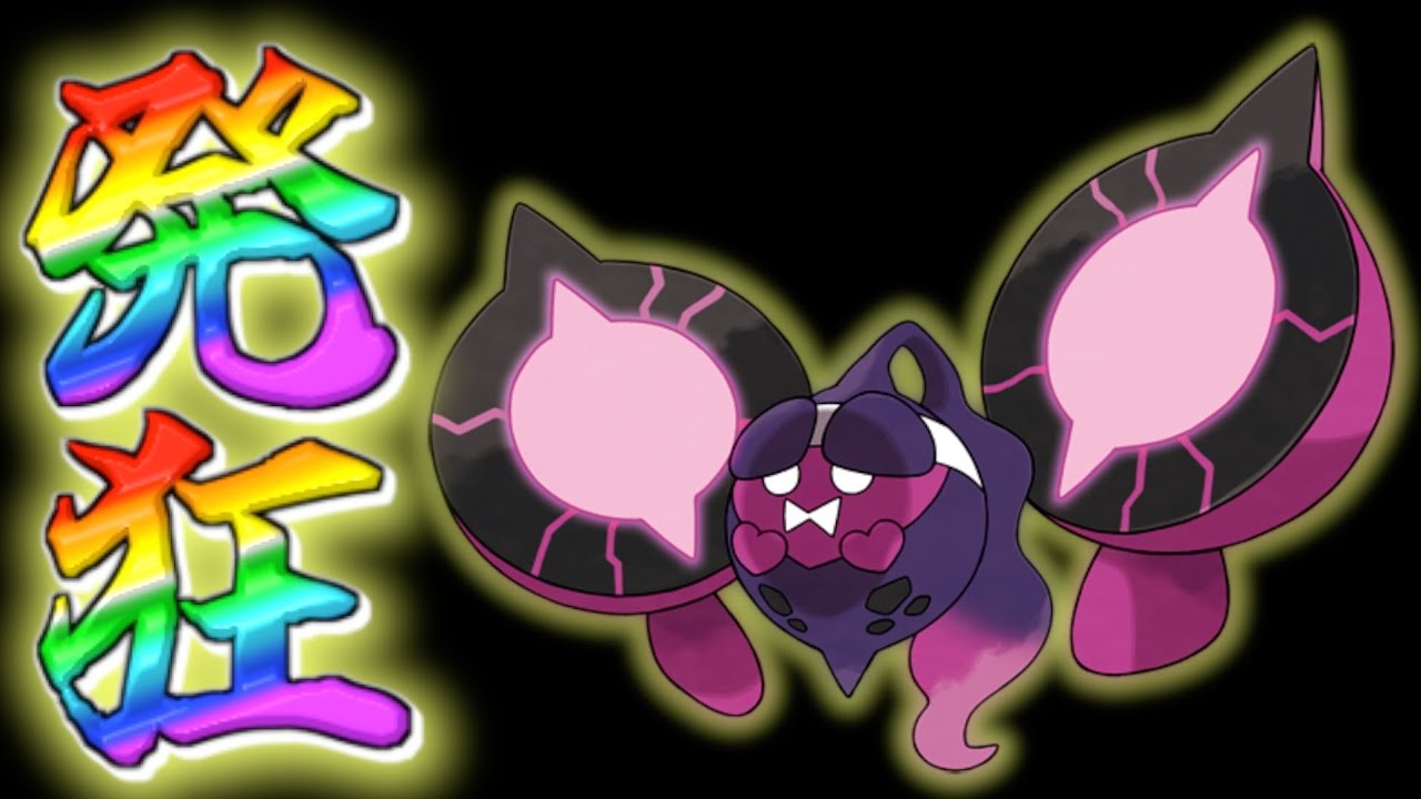 【ポケモンSV】使ったら相手が発狂してしまう！？