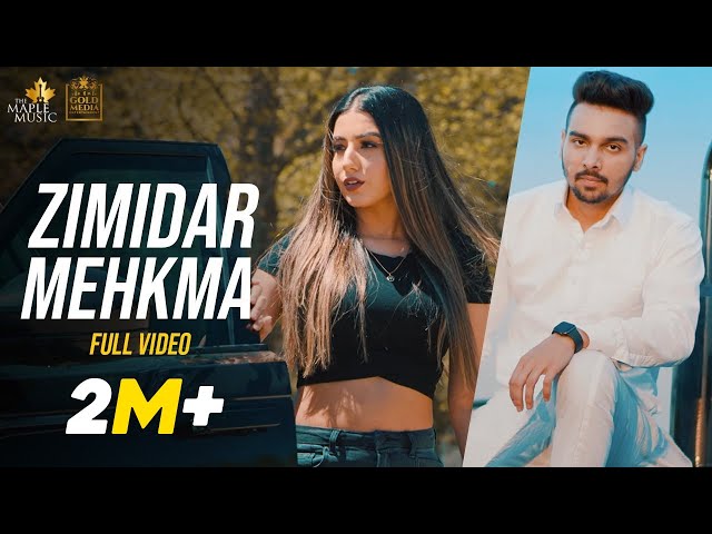 Zimidar Mehkma (Official Video) Maninder Dhaliwal | Gurlez Akhtar | The Maple Music | Punjabi Songs class=
