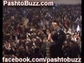 Kabul O Pekhawar Da By Waheed Achakzai Pashto Song Kabul O Pekhawar Da Kabul O Pekhawar Da By Waheed Achakzai Pashto Song Kabul O Pekhawar Da