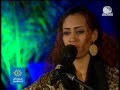 نور طه حبيت عينيك