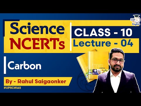 NCERT Science Class -10 | Chapter 4 | Rahul Saigaonkar l StudyIQ IAS English