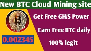 New Free BTC cloud mining site 2022||earn btc daily||100% withdraw||100% legit site screenshot 3