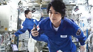 斎藤工＆泉里香、宇宙飛行士になりきる！？　Indeed新テレビCM「宇宙仕事適性テスト」編が公開