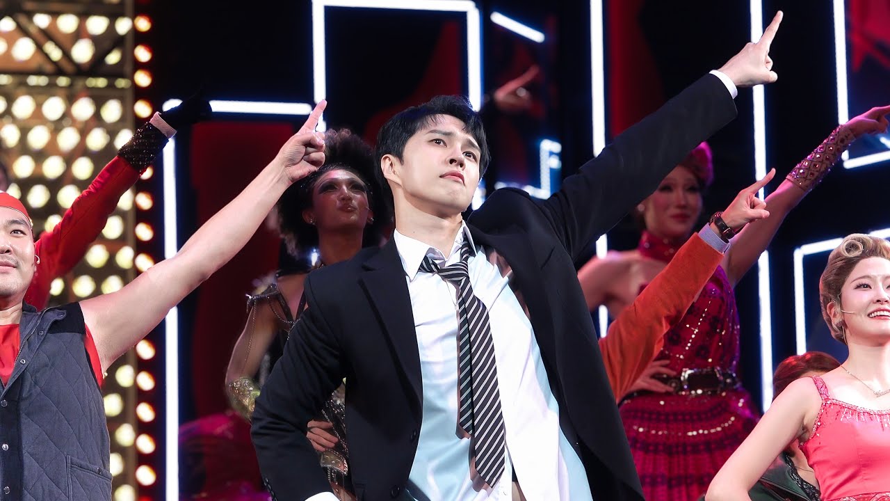 251108 킹키부츠 밤공 커튼콜 👢 | 찰리 이재환 FOCUS