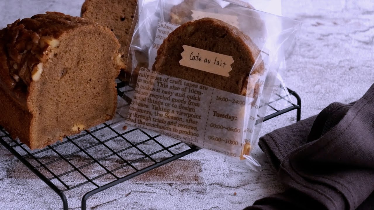 【バター無しオイルでぷっくりカフェオレケーキ】しっとり生地にホワイトチョコはズルすぎる♡  | Cafe au lait Cake