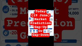 Today Market Prediction Gap-Up or Gap-Down? Global Signals ने बढ़ाई चिंता!