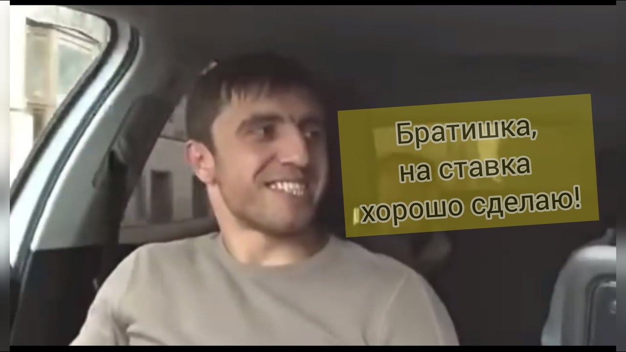 Потому что так надо было брать картинки мурад