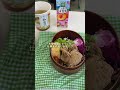 会社やりながら学校行くことにした結果、忙しすぎておわた٩( ᐛ )و#vlog#社会人の1日#adayinmylife