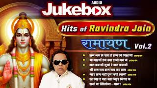 Download Lagu Hits Of Ravindra Jain Vol.2 | Ramayan | Bhakti Sangraha MP3 Download Lagu Hits Of Ravindra Jain Vol.2 | Ramayan | Bhakti Sangraha MP3