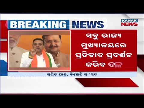 Kharge’s Remark on PM Modi’s Father Sparks Row | BJP Reacts