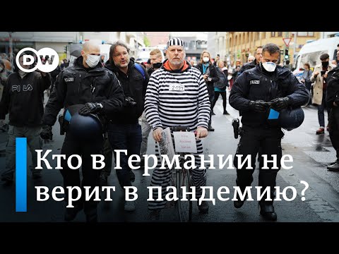 Видео: За какво мълчат властите?