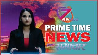 Zee News 2083 Shrawan 14 ll ZeeNepal 4K TV
