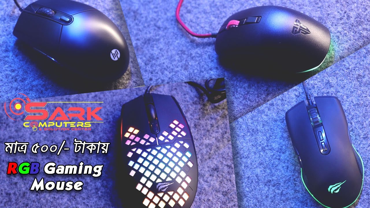 4 Best Budget Gaming Mouse Under 600Tk 😱 RGB Budget Gaming Mouse