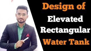 Design Of Elevated Rectangular Water Tank (Part 9)