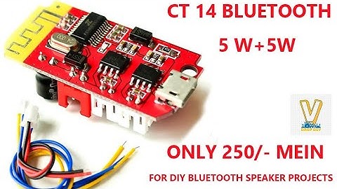 ct 14 bluetooth 4.2 f class 5 w + 5 w sound check