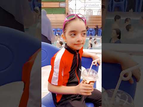 كبايه لاتيه