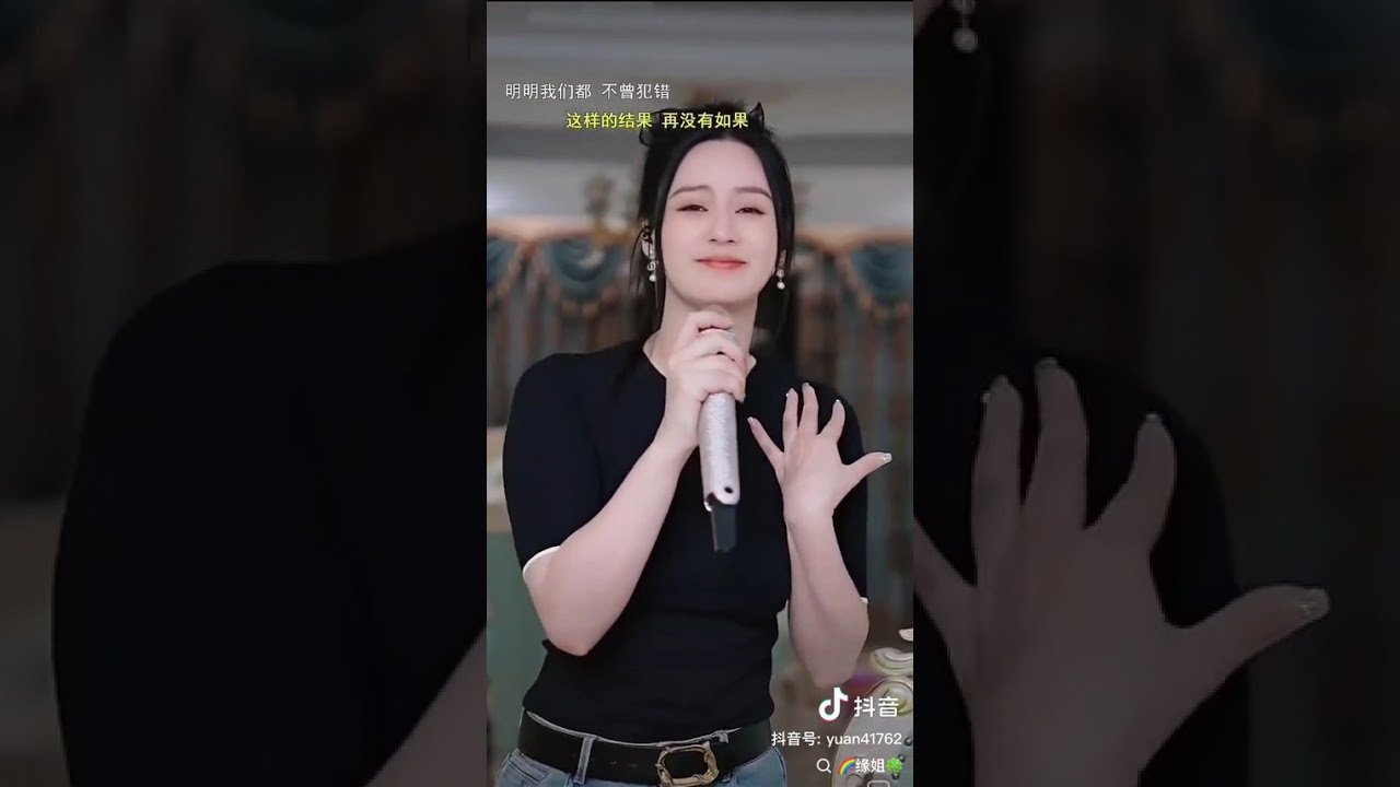 唐藝，只要你還需要我