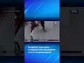 Конфликт мужчины и подростков обсуждают в Усть-Каменогорске