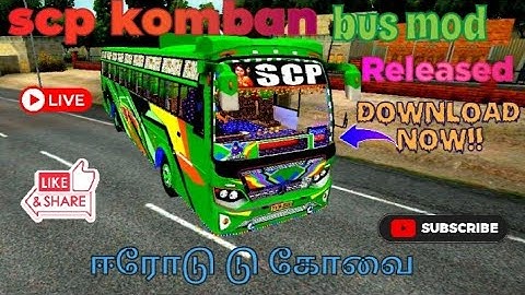 🎀🎁SCP BUS ❤MOD AND LIVERY RELEASED 💚 DOWNLOAD NOW💙
