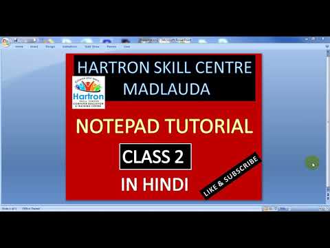 NOTEPAD TUTORIAL CLASS 2 IN HINDI - YouTube