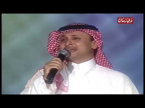 عبد المجيد عبد الله يا ورد  ليالي دبي 2001