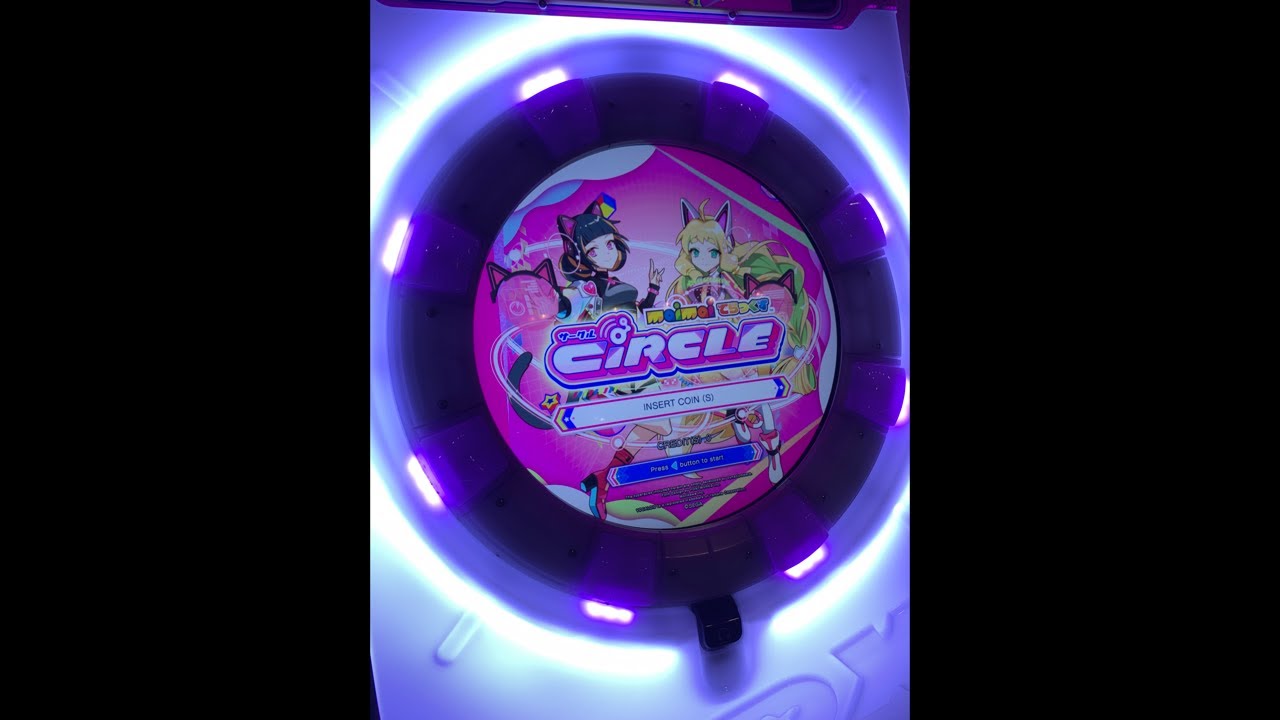 #maimai morning again!