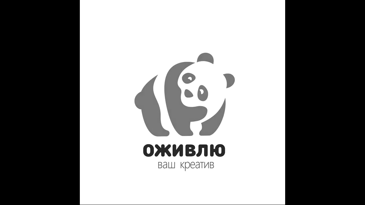 Panda ru square